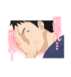 TVアニメ「その着せ替え人形は恋をする」（個別スタンプ：20）