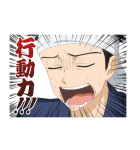 TVアニメ「その着せ替え人形は恋をする」（個別スタンプ：22）