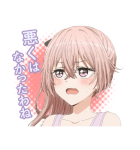 TVアニメ「その着せ替え人形は恋をする」（個別スタンプ：25）