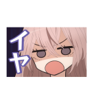 TVアニメ「その着せ替え人形は恋をする」（個別スタンプ：29）