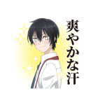 TVアニメ「その着せ替え人形は恋をする」（個別スタンプ：32）