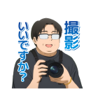 TVアニメ「その着せ替え人形は恋をする」（個別スタンプ：35）