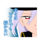 TVアニメ「その着せ替え人形は恋をする」（個別スタンプ：39）