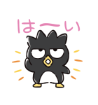 毎日使える♪バッドばつ丸（個別スタンプ：2）