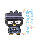 毎日使える♪バッドばつ丸（個別スタンプ：3）