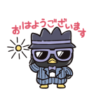 毎日使える♪バッドばつ丸（個別スタンプ：5）