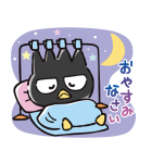 毎日使える♪バッドばつ丸（個別スタンプ：6）