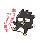毎日使える♪バッドばつ丸（個別スタンプ：10）