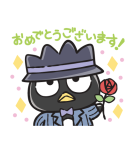 毎日使える♪バッドばつ丸（個別スタンプ：12）