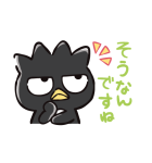 毎日使える♪バッドばつ丸（個別スタンプ：18）