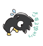 毎日使える♪バッドばつ丸（個別スタンプ：25）