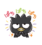 毎日使える♪バッドばつ丸（個別スタンプ：34）