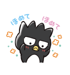 毎日使える♪バッドばつ丸（個別スタンプ：35）
