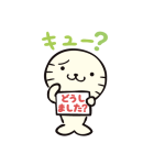毎日使える♪バッドばつ丸（個別スタンプ：38）