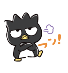 毎日使える♪バッドばつ丸（個別スタンプ：39）