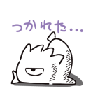 毎日使える♪バッドばつ丸（個別スタンプ：40）