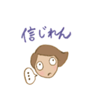 遠州弁 どいいに！！（個別スタンプ：2）