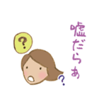 遠州弁 どいいに！！（個別スタンプ：4）