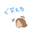 遠州弁 どいいに！！（個別スタンプ：13）