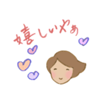 遠州弁 どいいに！！（個別スタンプ：14）