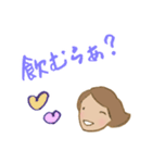 遠州弁 どいいに！！（個別スタンプ：24）