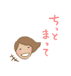 遠州弁 どいいに！！（個別スタンプ：27）