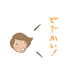 遠州弁 どいいに！！（個別スタンプ：28）