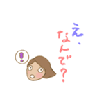 遠州弁 どいいに！！（個別スタンプ：29）