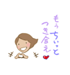 遠州弁 どいいに！！（個別スタンプ：30）