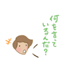 遠州弁 どいいに！！（個別スタンプ：31）