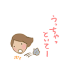 遠州弁 どいいに！！（個別スタンプ：32）