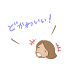 遠州弁 どいいに！！（個別スタンプ：35）