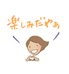 遠州弁 どいいに！！（個別スタンプ：39）