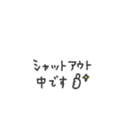 シンプル◎無気力メッセージ #3（個別スタンプ：5）