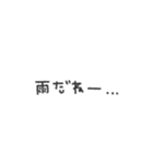シンプル◎無気力メッセージ #3（個別スタンプ：22）