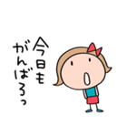 日常あいさつ☆リボンのマルン（個別スタンプ：2）