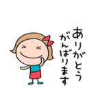 日常あいさつ☆リボンのマルン（個別スタンプ：4）