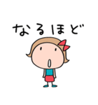 日常あいさつ☆リボンのマルン（個別スタンプ：6）