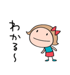 日常あいさつ☆リボンのマルン（個別スタンプ：7）