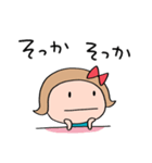日常あいさつ☆リボンのマルン（個別スタンプ：8）