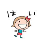 日常あいさつ☆リボンのマルン（個別スタンプ：11）