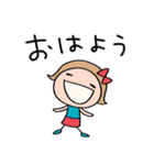 日常あいさつ☆リボンのマルン（個別スタンプ：13）