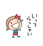 日常あいさつ☆リボンのマルン（個別スタンプ：15）