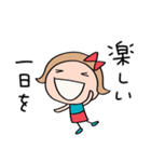 日常あいさつ☆リボンのマルン（個別スタンプ：16）