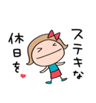 日常あいさつ☆リボンのマルン（個別スタンプ：19）