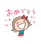 日常あいさつ☆リボンのマルン（個別スタンプ：20）
