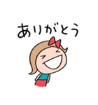 日常あいさつ☆リボンのマルン（個別スタンプ：21）
