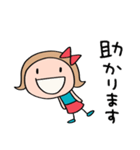 日常あいさつ☆リボンのマルン（個別スタンプ：23）