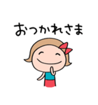 日常あいさつ☆リボンのマルン（個別スタンプ：25）