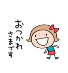 日常あいさつ☆リボンのマルン（個別スタンプ：26）